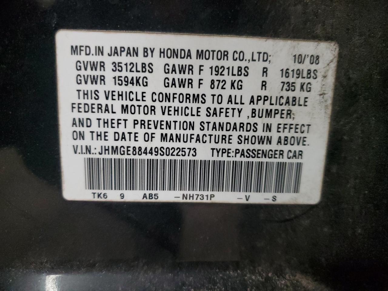 2009 Honda Fit - Image 12