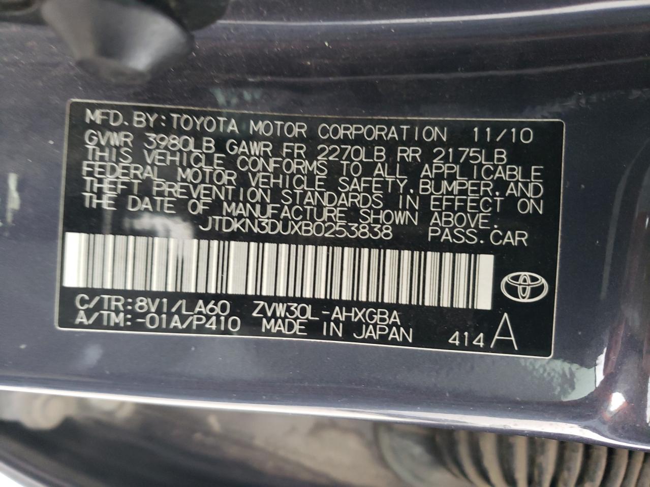 2011 Toyota Prius - Image 13
