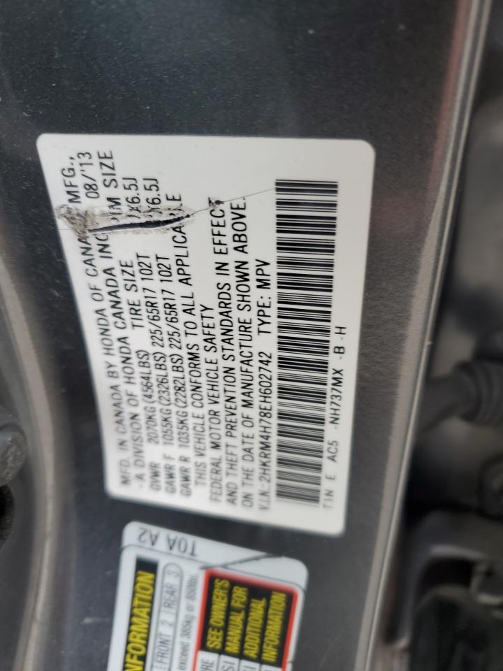 2014 Honda CR-V - Image 14