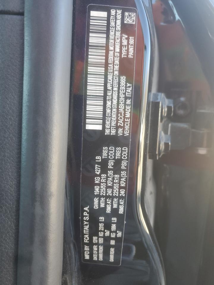 2017 Jeep Renegade - Image 12