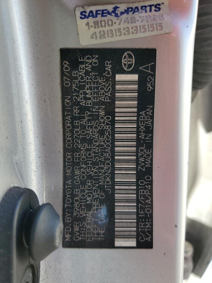2010 Toyota Prius - Image 14