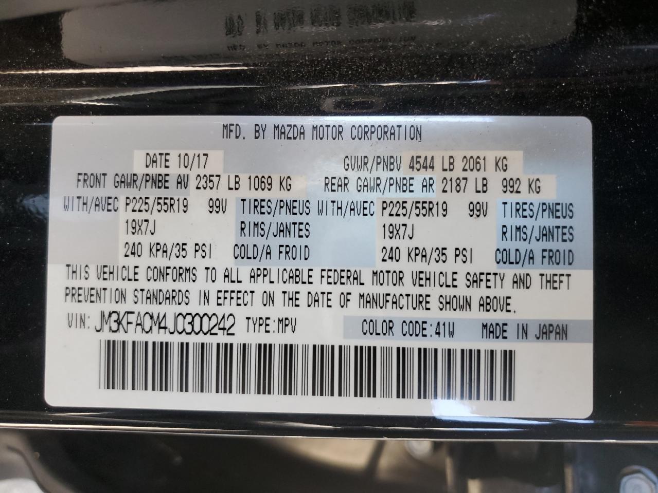 2018 Mazda CX-5 - Image 15