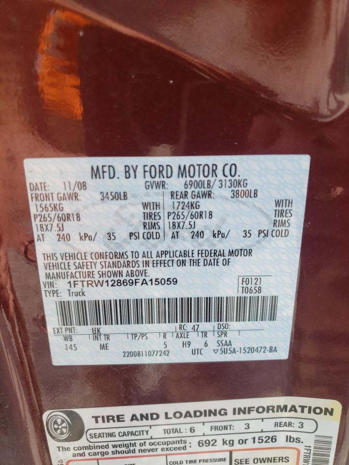 2009 Ford F-150 - Image 12
