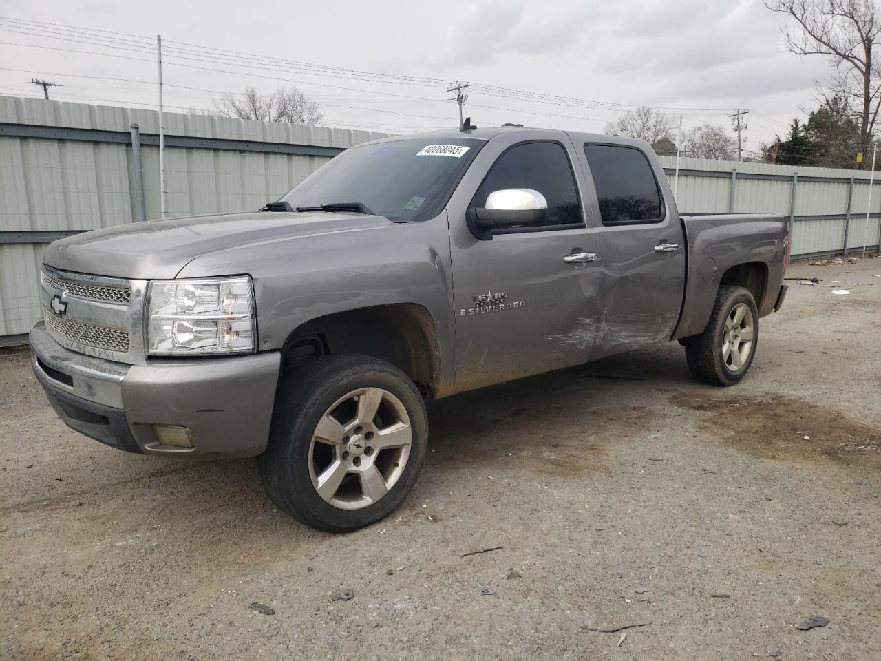 2009 Chevrolet Silverado - Image 1