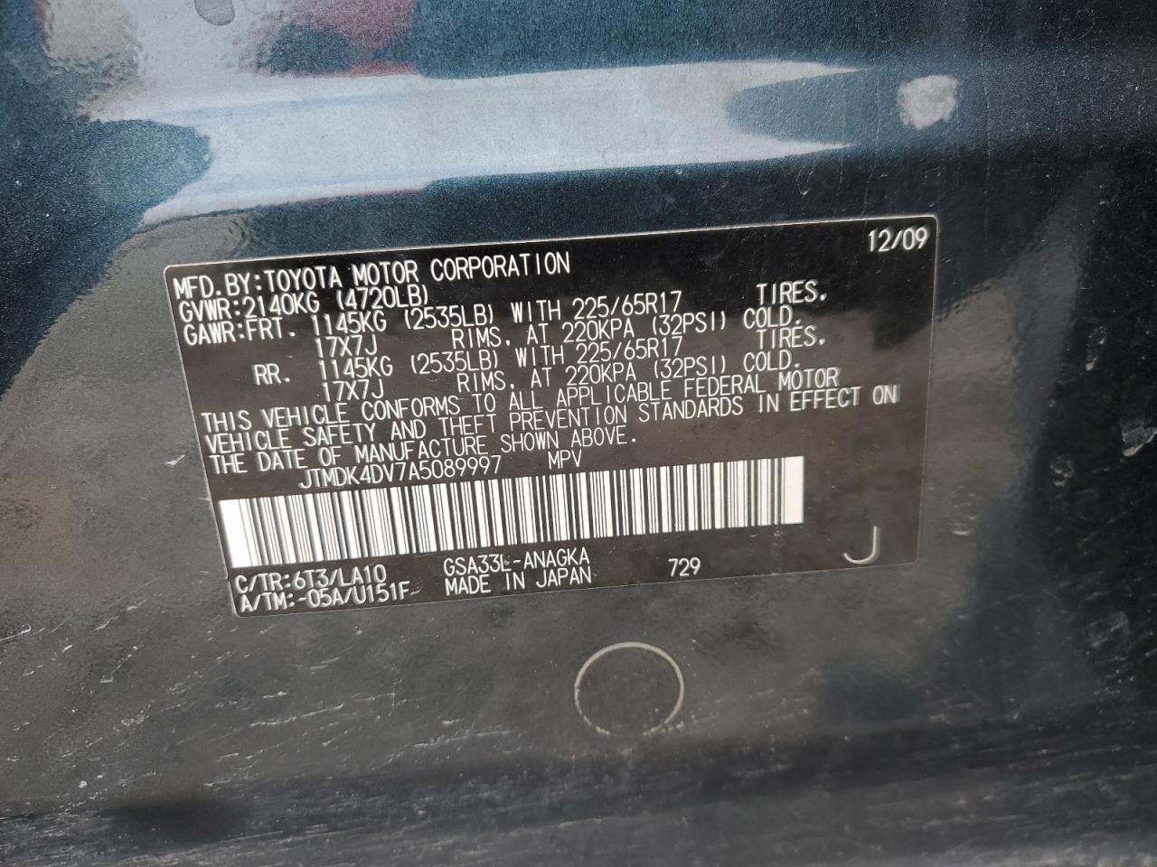 2010 Toyota RAV 4 - Image 14