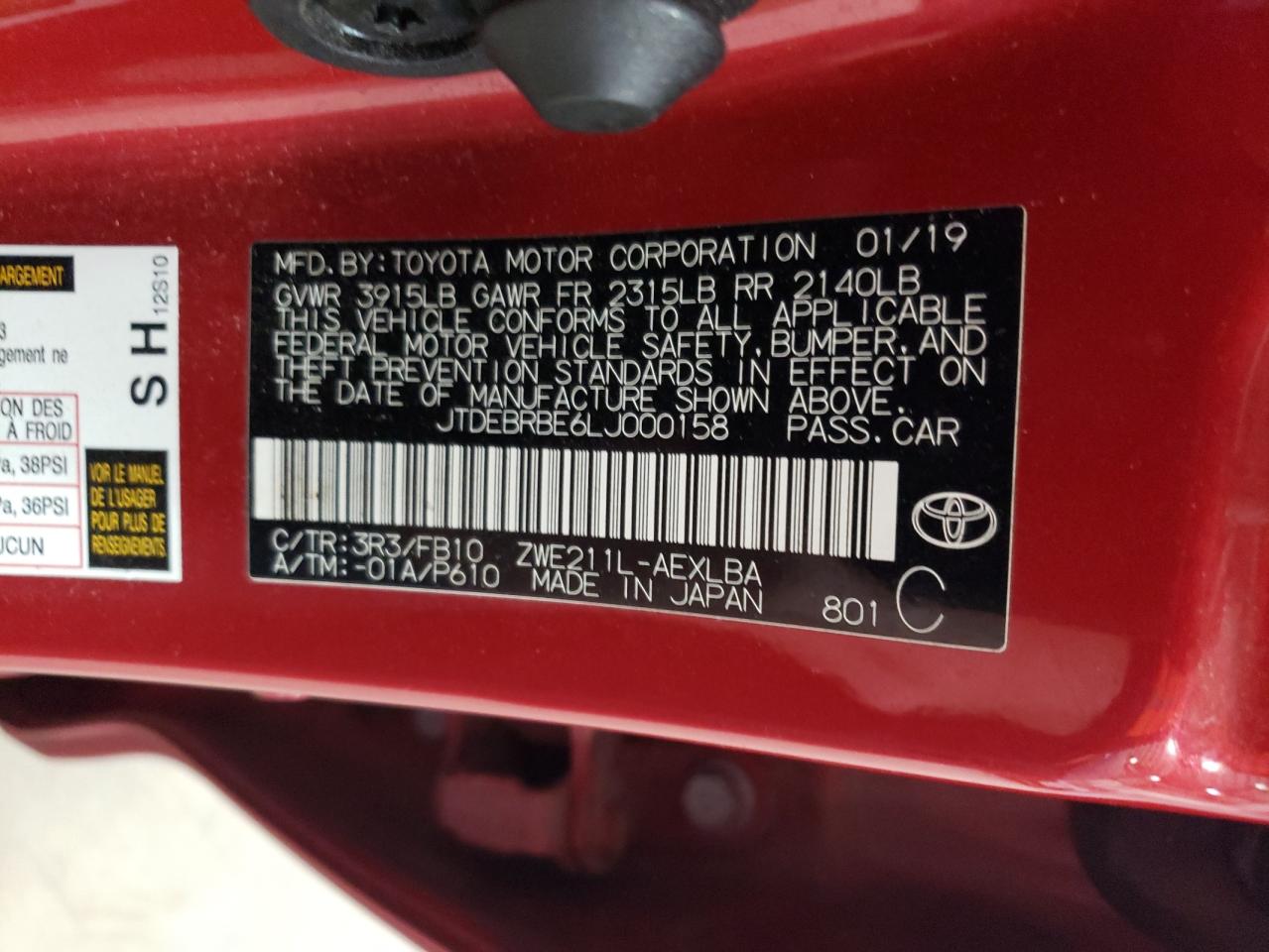 2020 Toyota Corolla - Image 12