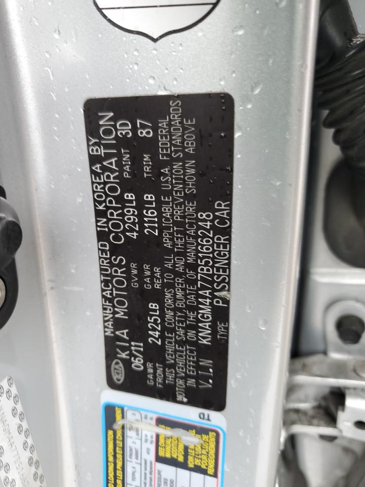 2011 Kia Optima - Image 14