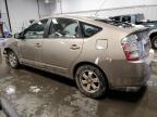 Windham, ME에서 판매 중인 2006 Toyota Prius  - Front End