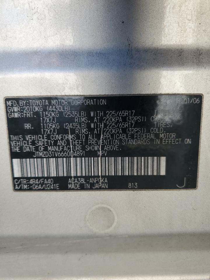 2006 Toyota RAV 4 - Image 13