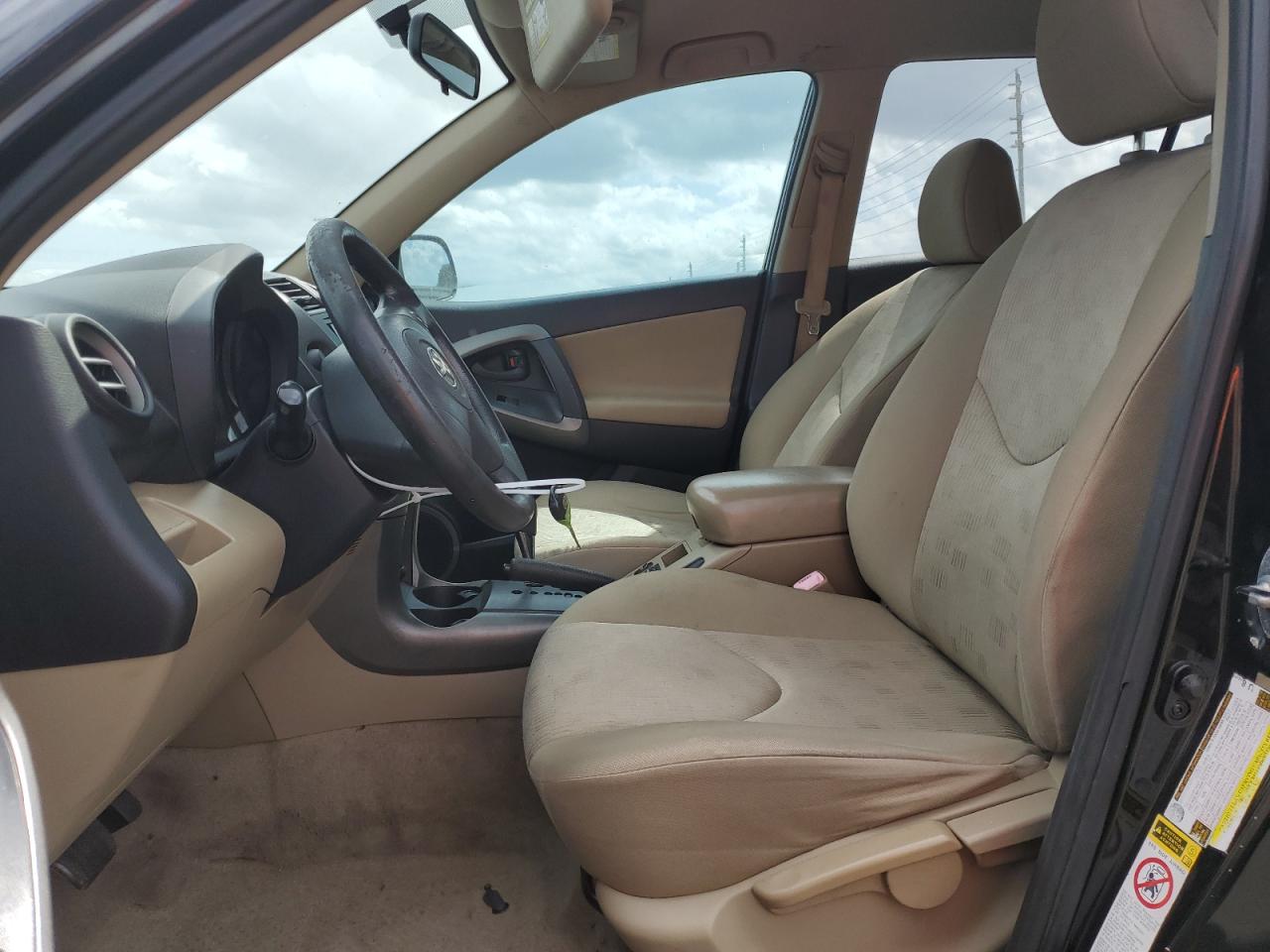 2009 Toyota RAV 4 - Image 7