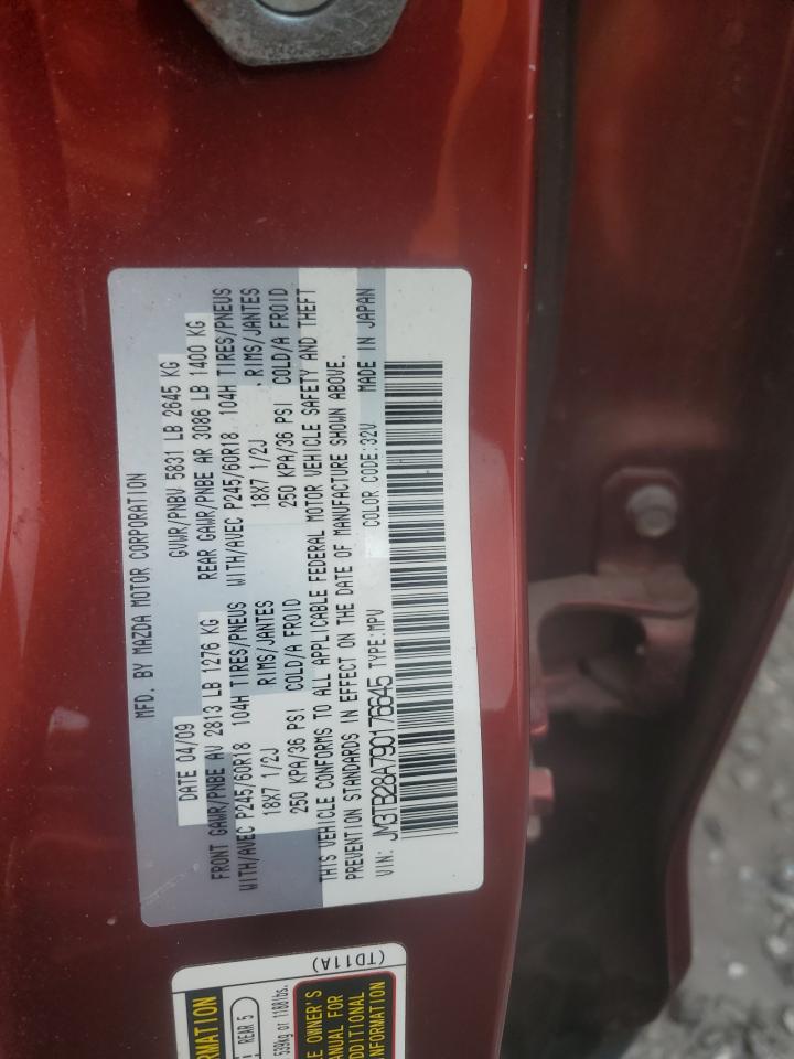 2009 Mazda CX-9 - Image 14