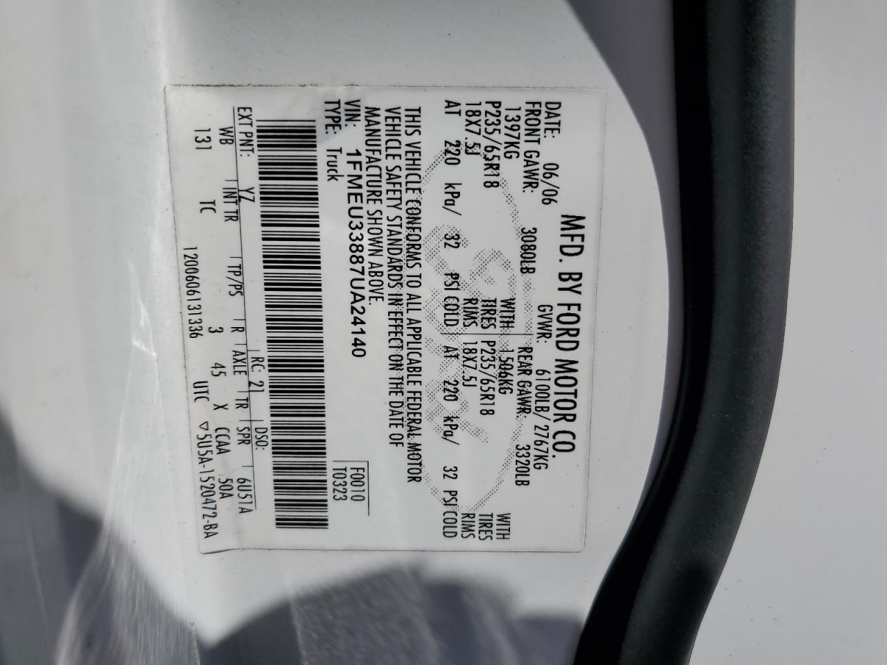 2007 Ford Explorer - Image 14