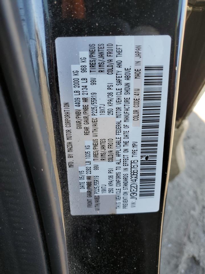 2016 Mazda CX-5 - Image 12
