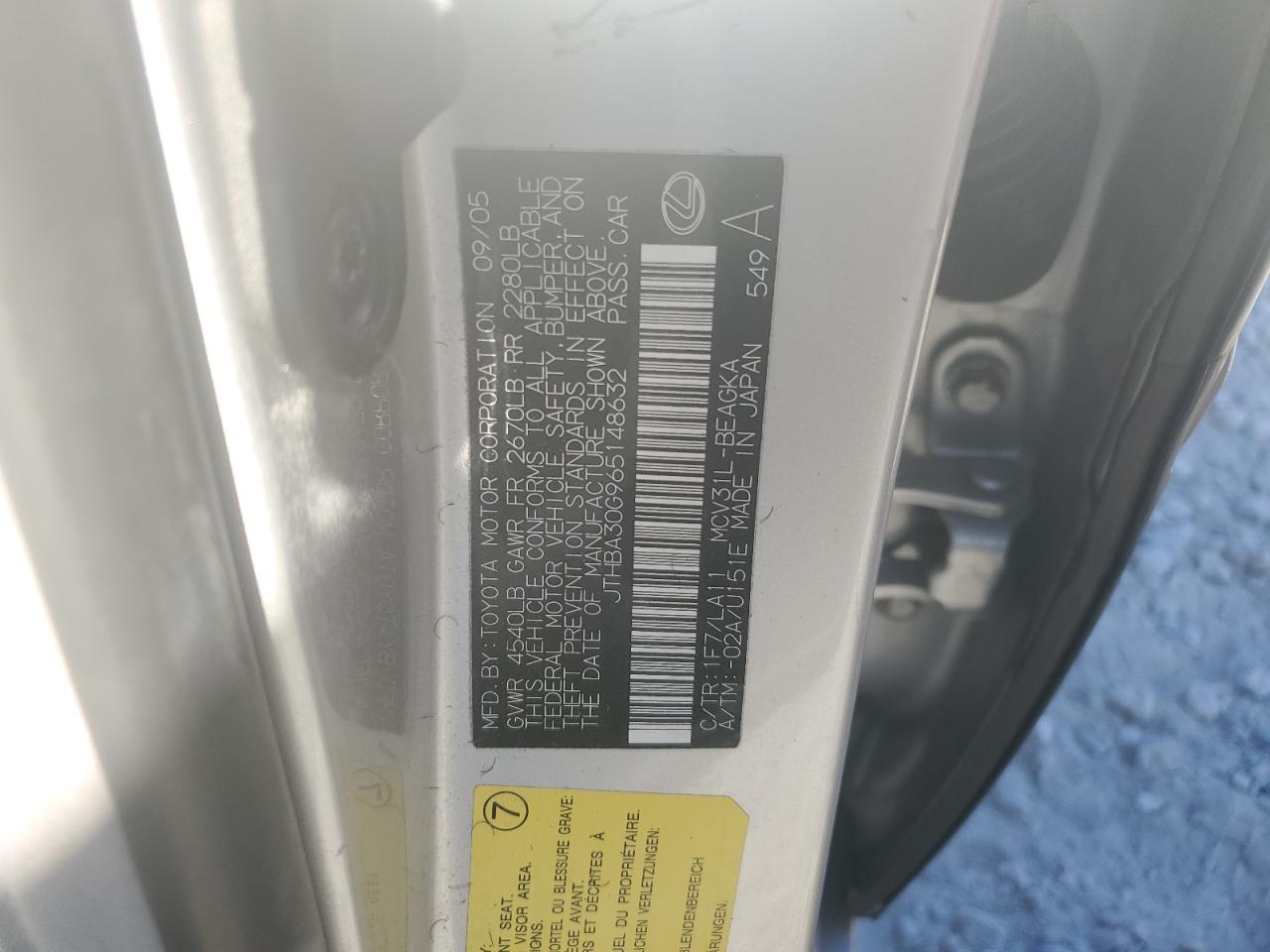 2006 Lexus ES - Image 12