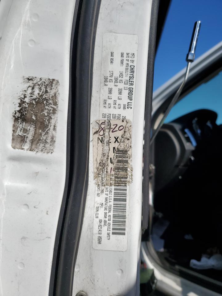 2013 Dodge Durango Crew VIN: 1C4RDHDG4DC664260 Lot: 50696955