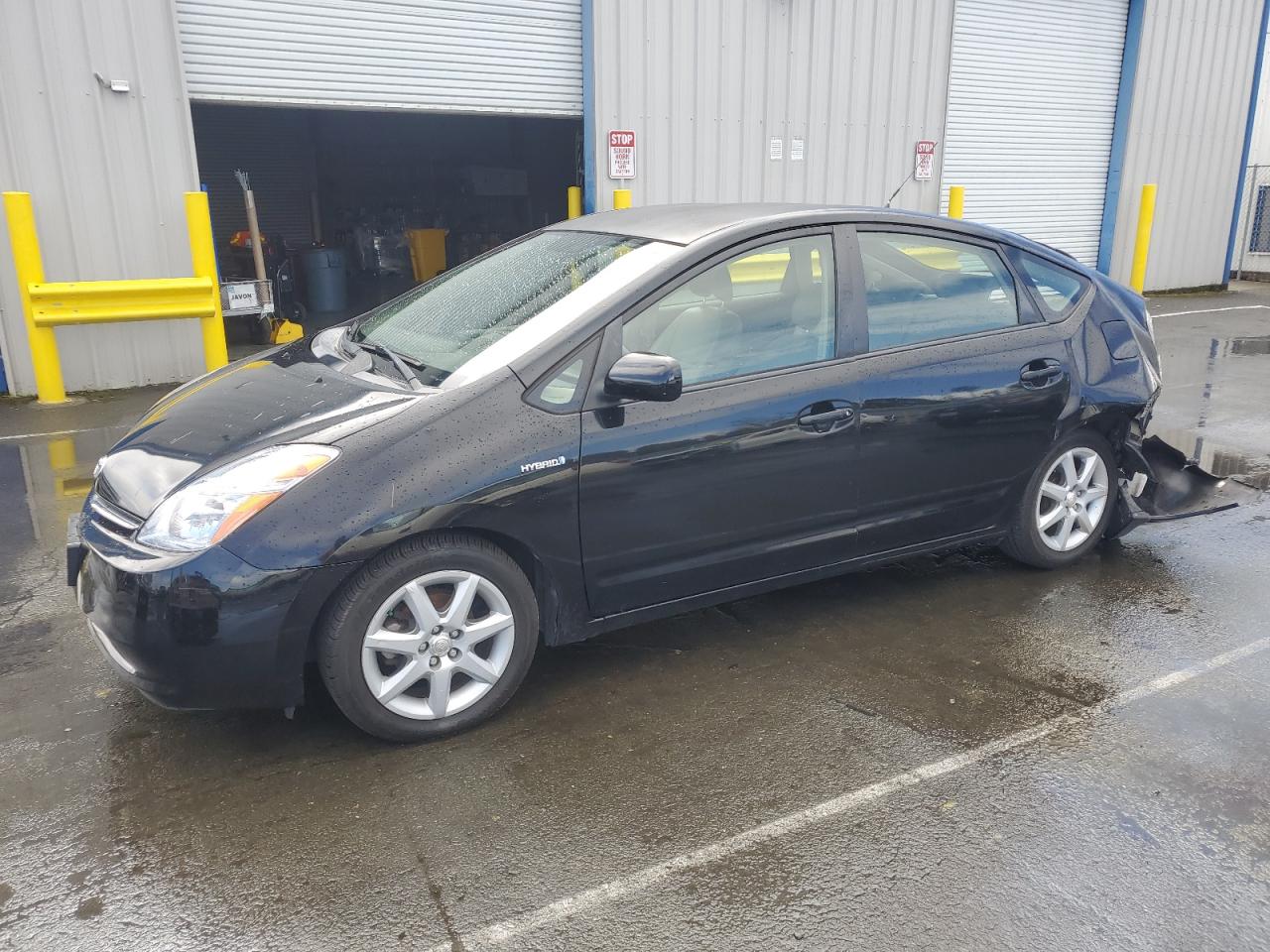 2008 Toyota Prius - Image 1