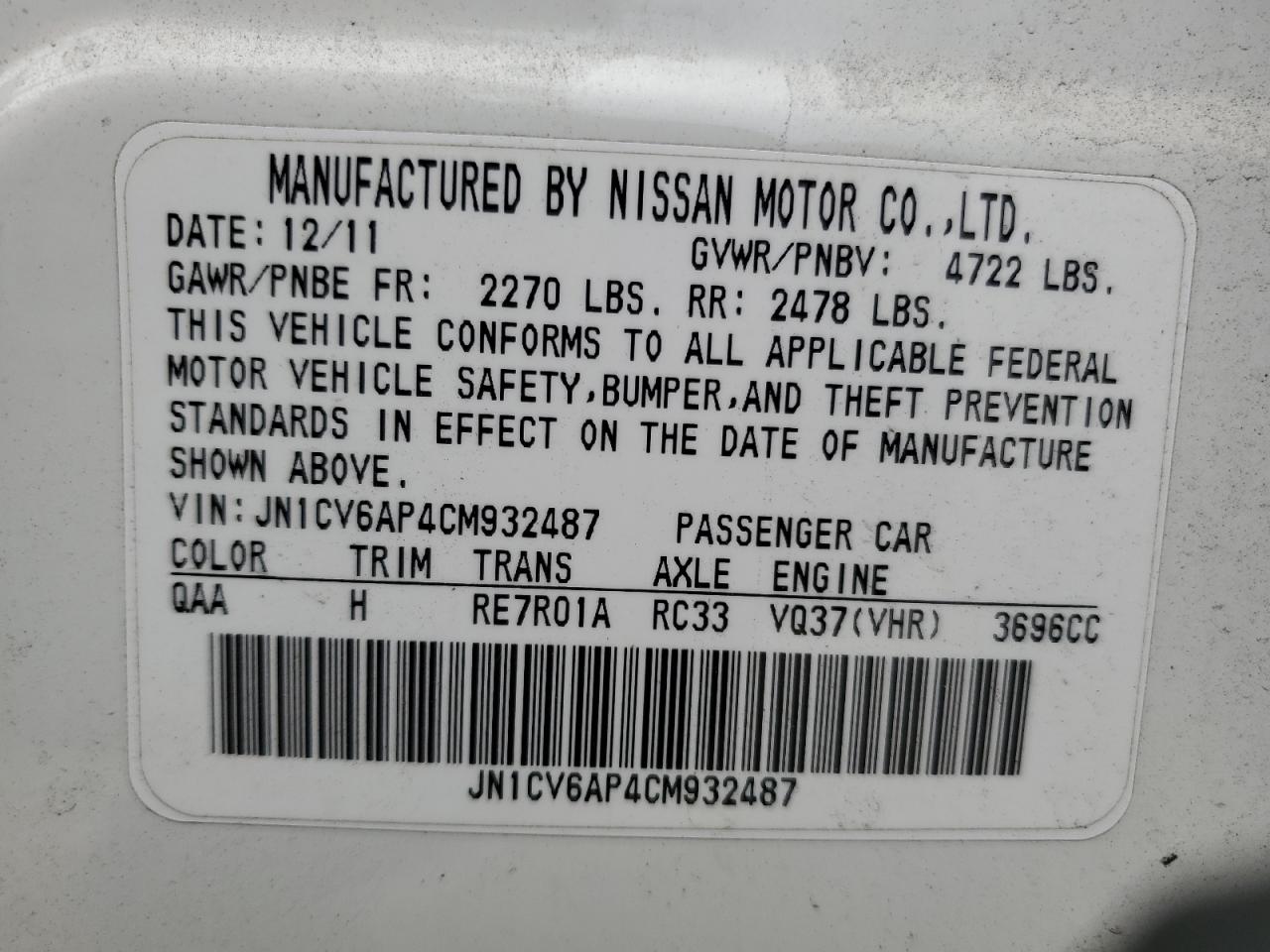 2012 Infiniti G - Image 12
