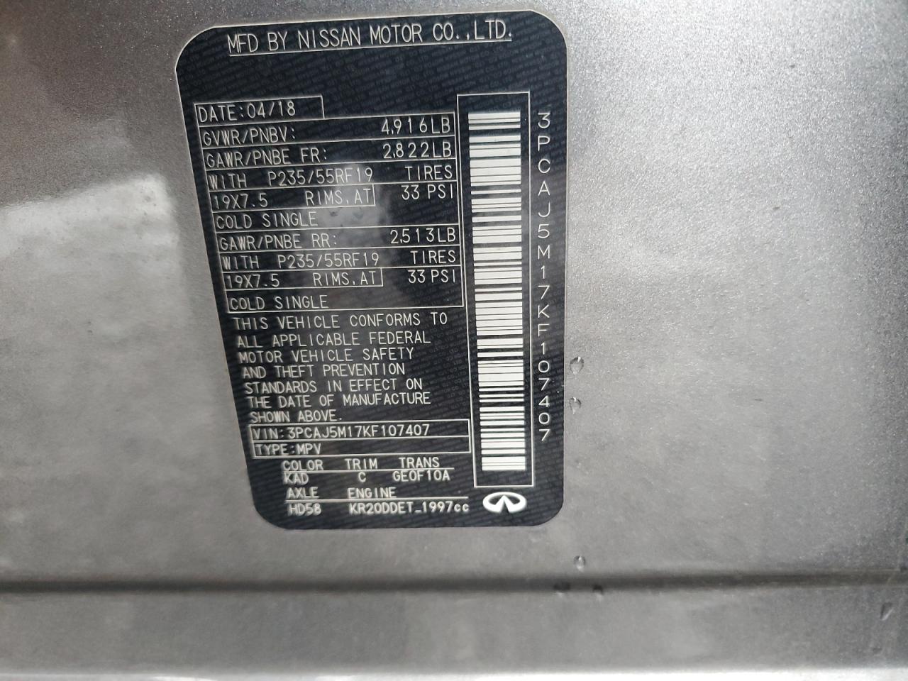 2019 Infiniti QX50 - Image 13
