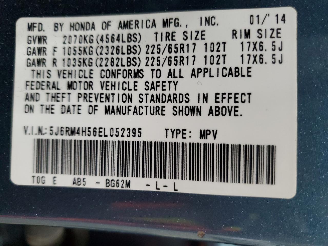 2014 Honda CR-V - Image 15