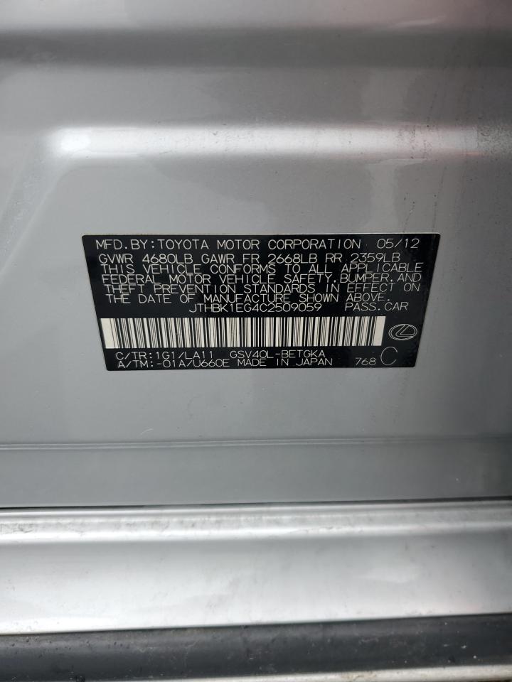 2012 Lexus ES - Image 15