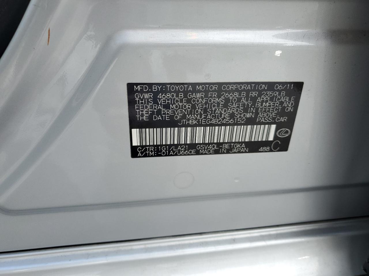 2011 Lexus ES - Image 12