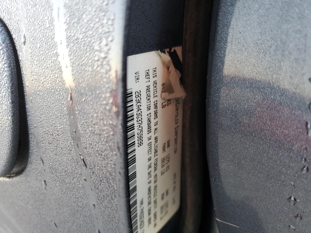 2007 Dodge Charger - Image 12