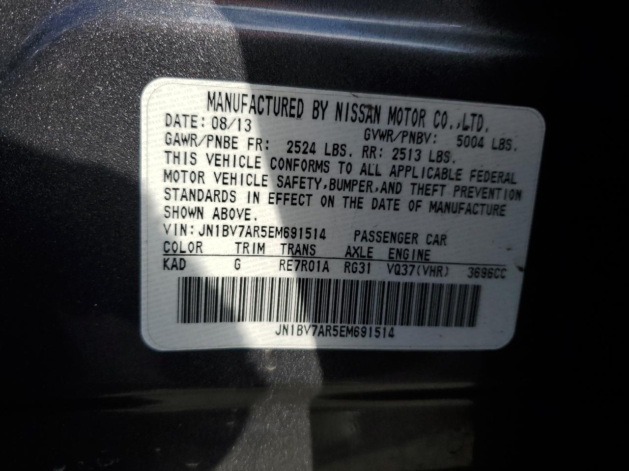 2014 Infiniti Q50 - Image 13