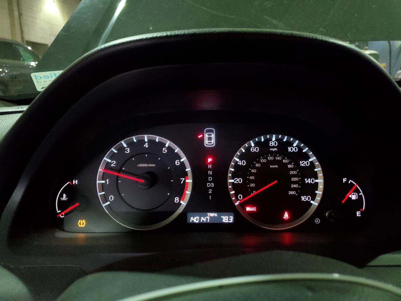 2012 Honda Accord - Image 9