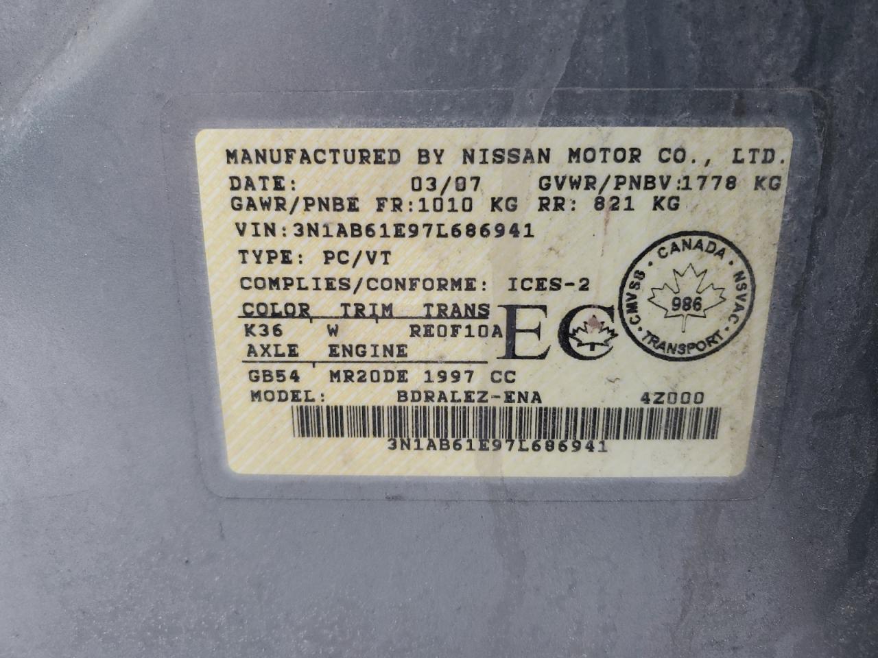 2007 Nissan Sentra - Image 12
