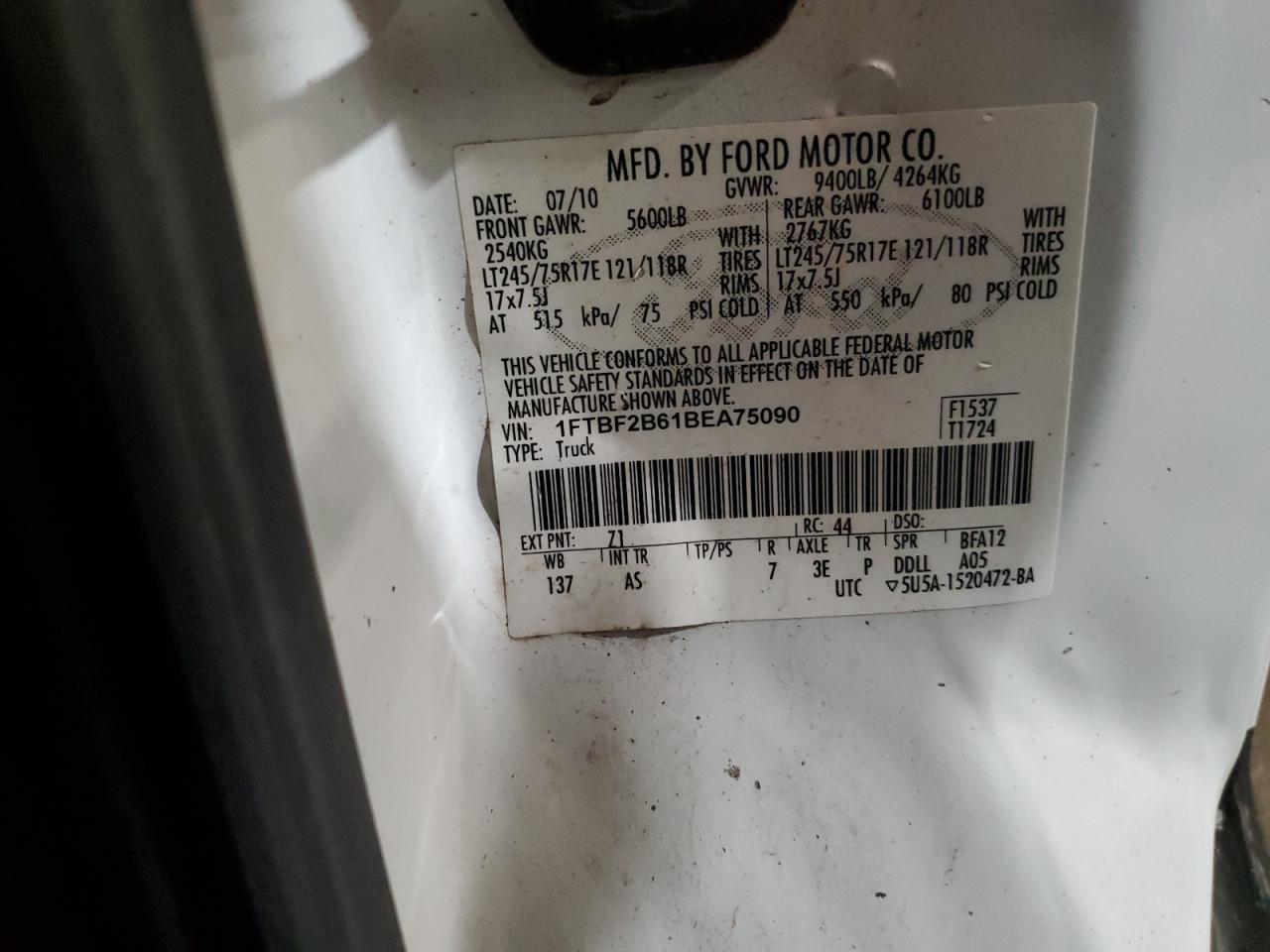 2011 Ford F250 - Image 12