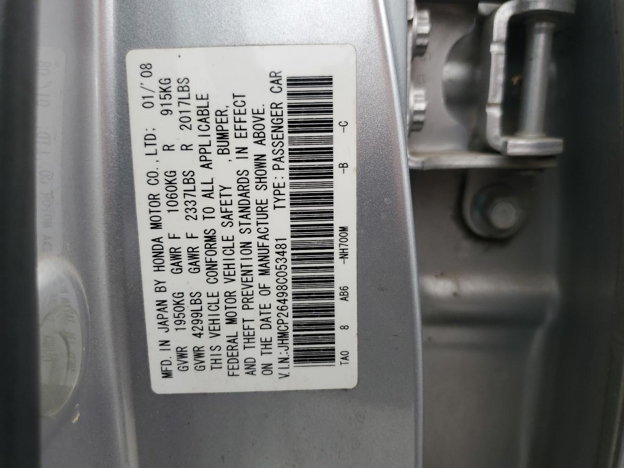 2008 Honda Accord - Image 12