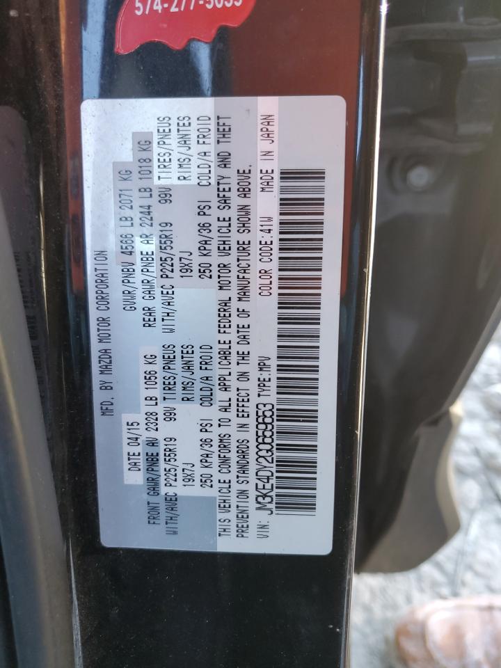 2016 Mazda CX-5 - Image 13