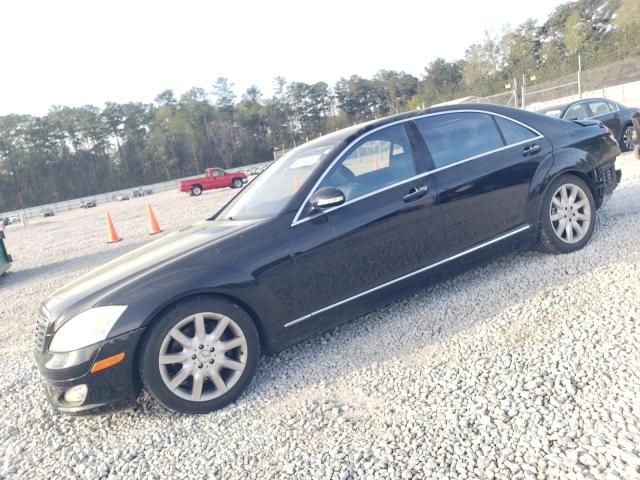 2007 Mercedes-Benz S 550