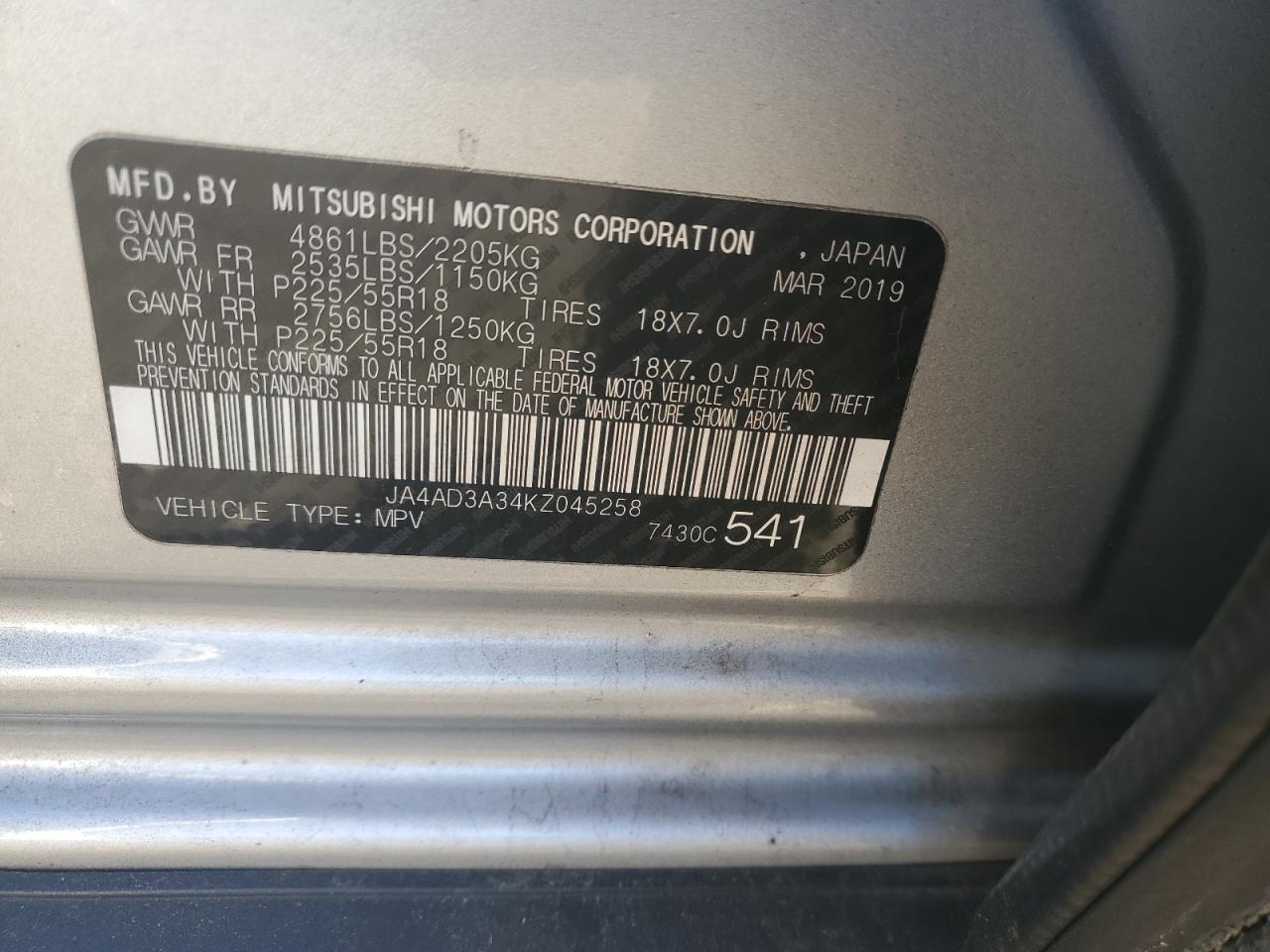 2019 Mitsubishi Outlander - Image 15