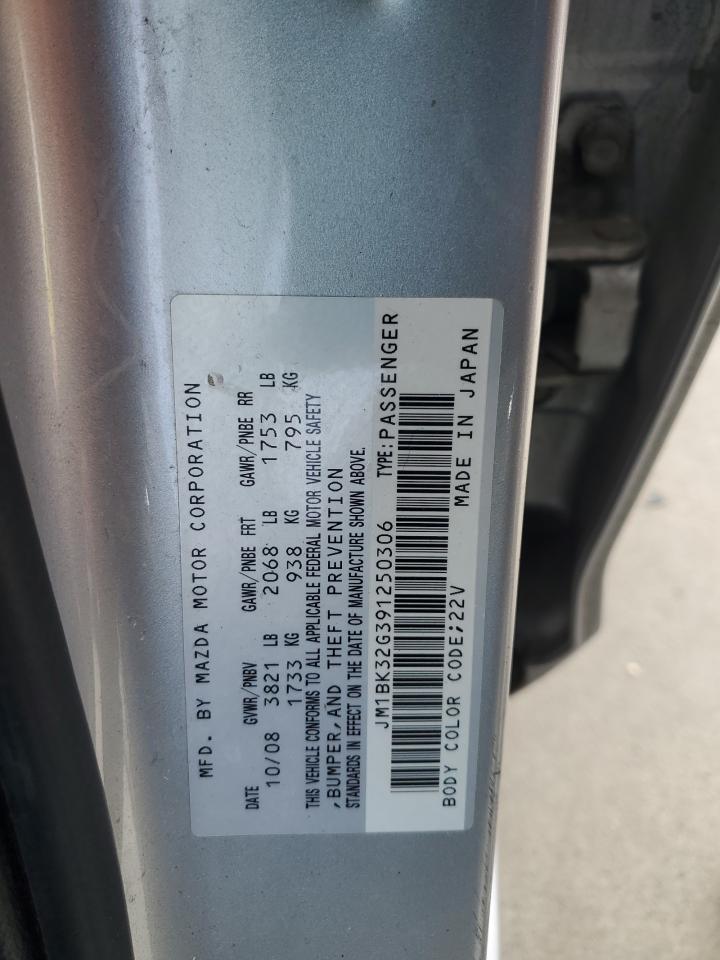 2009 Mazda 3 - Image 14