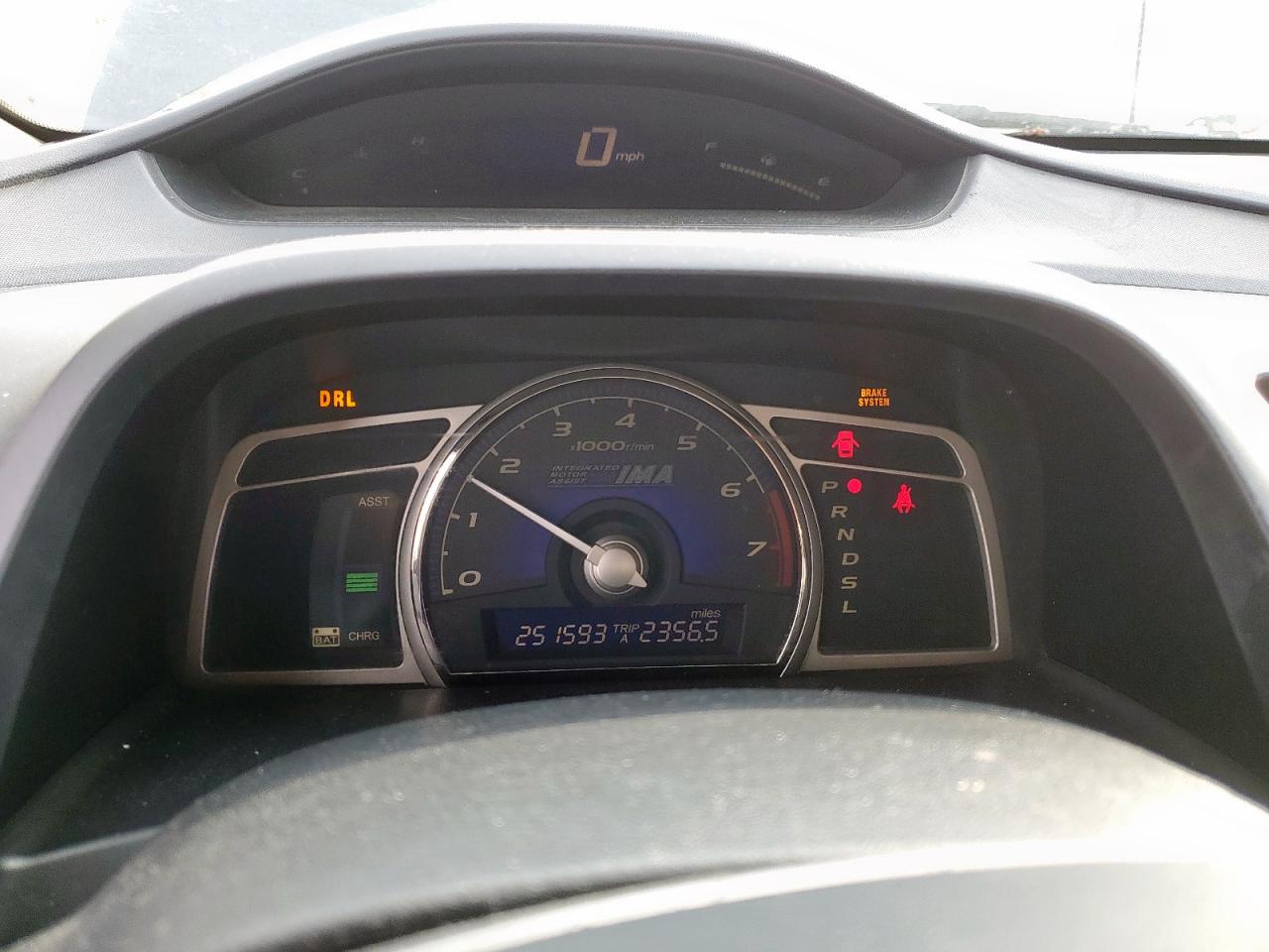 2007 Honda Civic - Image 9