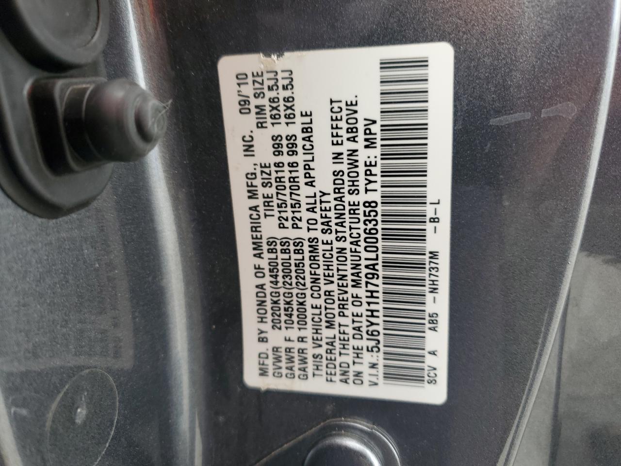 2010 Honda Element - Image 14