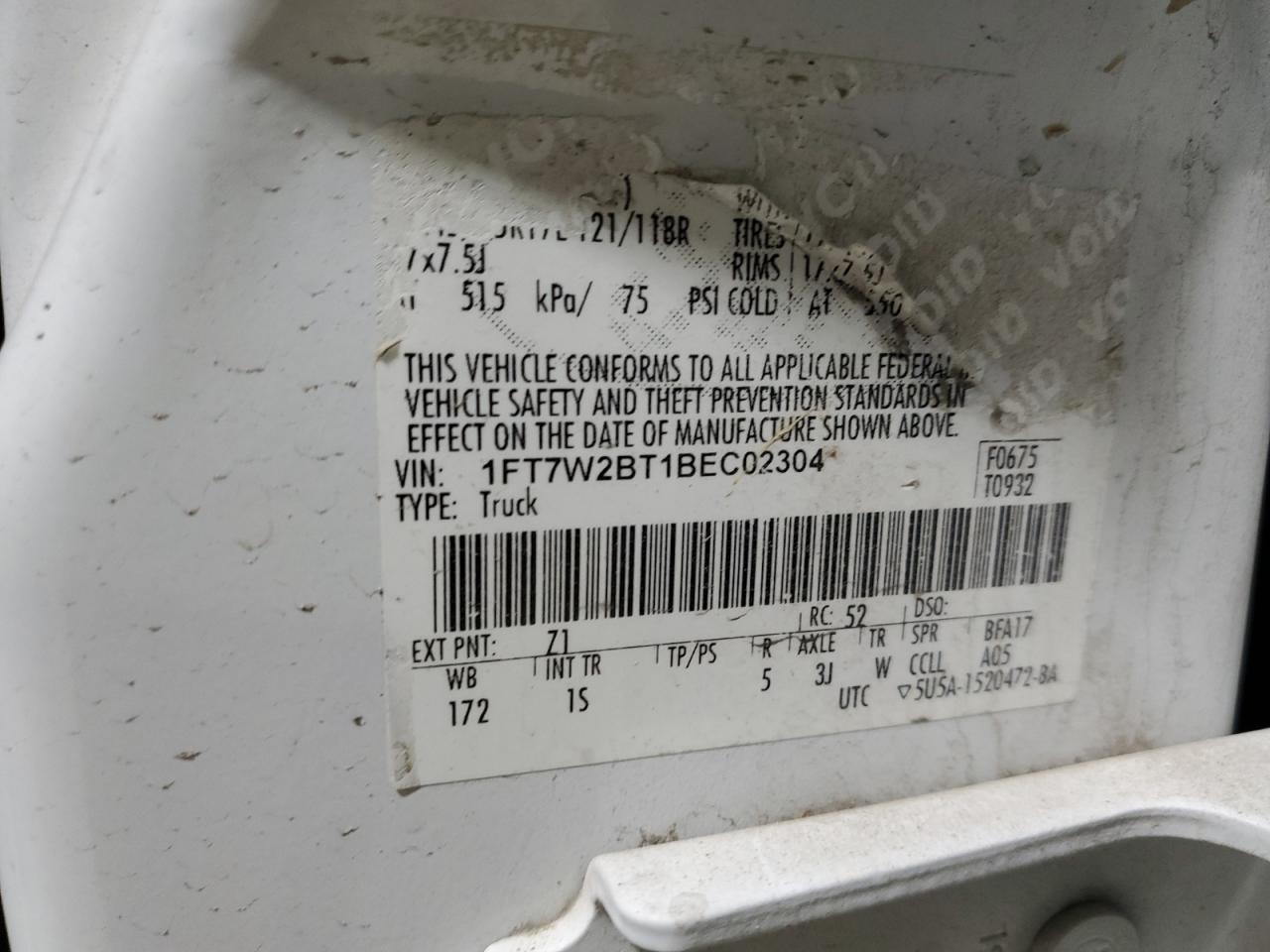 2011 Ford F250 - Image 12