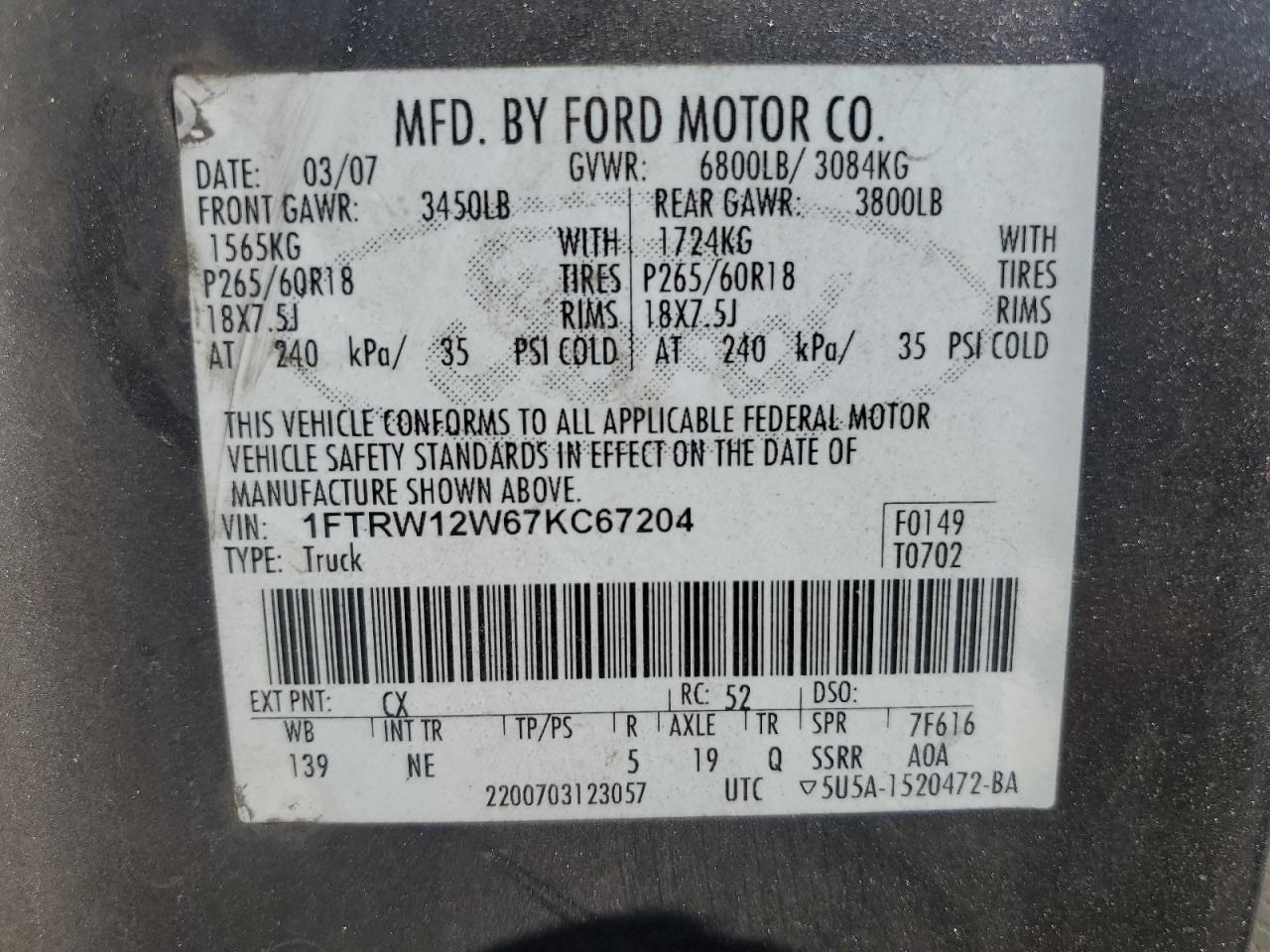 2007 Ford F-150 - Image 12