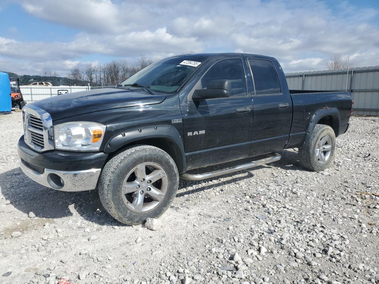 2008 Dodge Ram 1500 St للبيع في Lawrenceburg، KY - Undercarriage