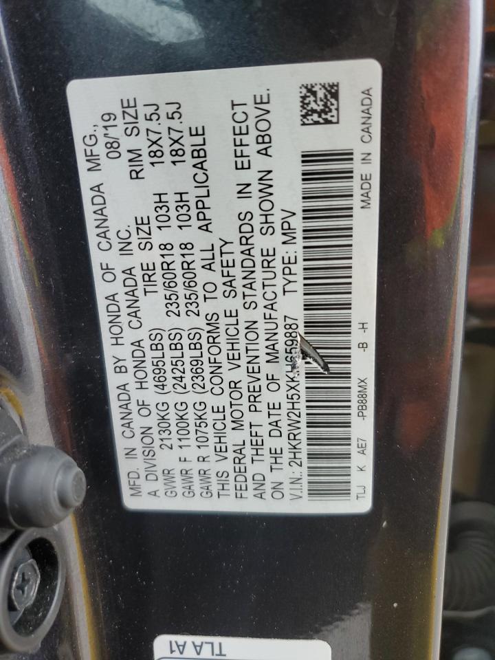 2019 Honda CR-V - Image 15
