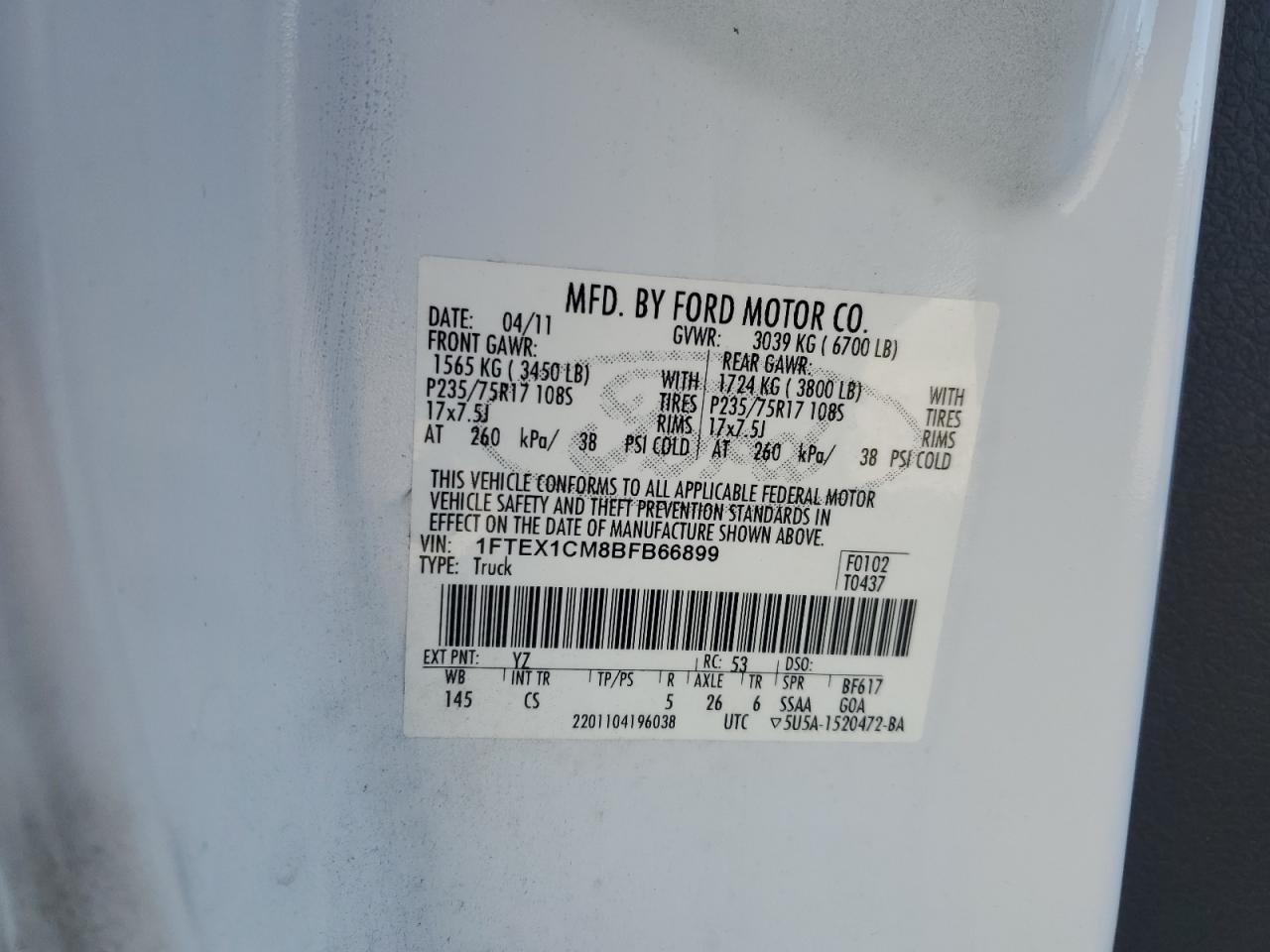 2011 Ford F-150 - Image 12