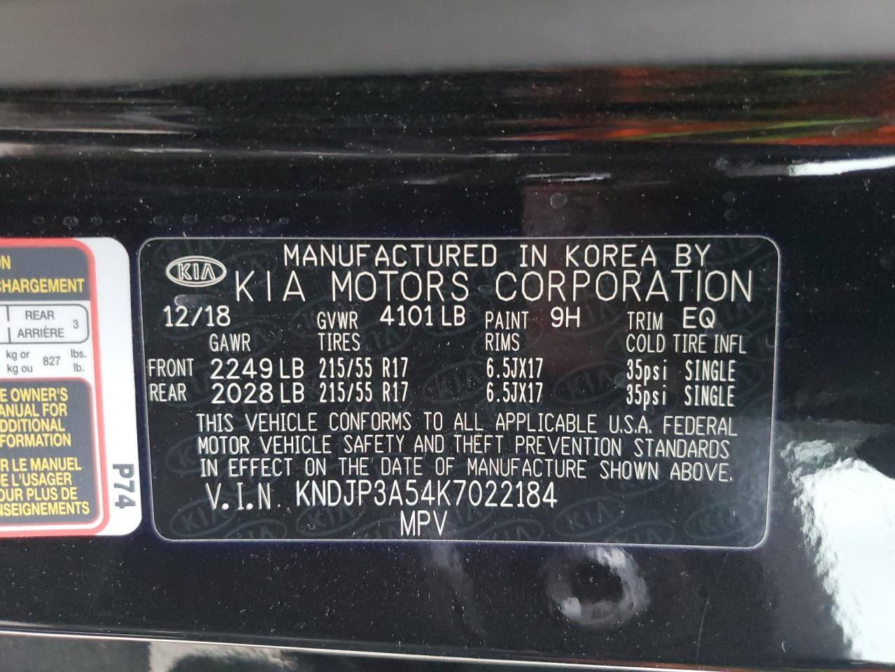 2019 Kia Soul - Image 12