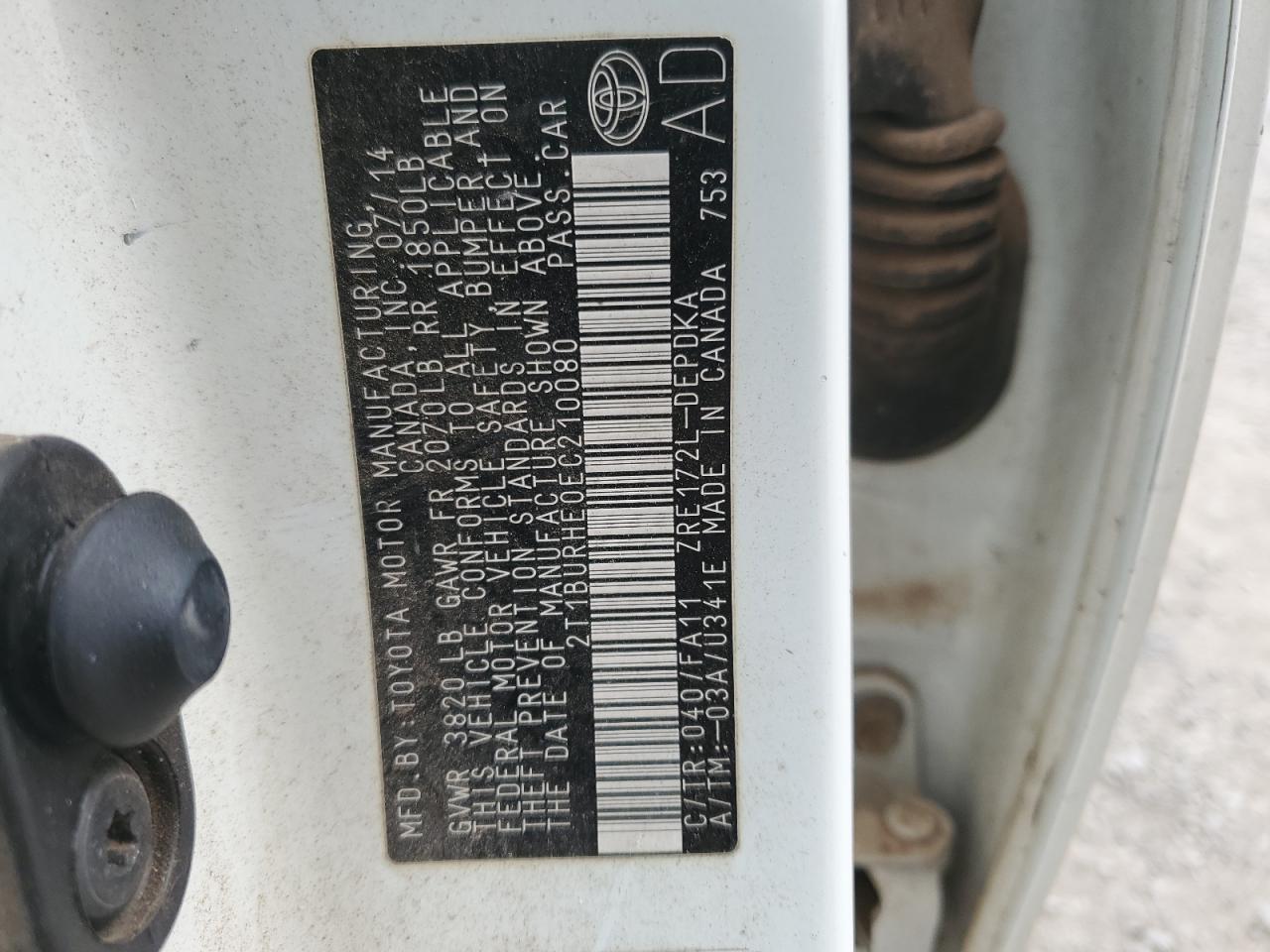 2014 Toyota Corolla - Image 12