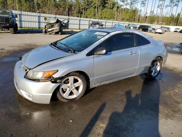 2008 Honda Civic Exl