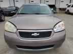 2007 Chevrolet Malibu Ls იყიდება Louisville-ში, KY - Side