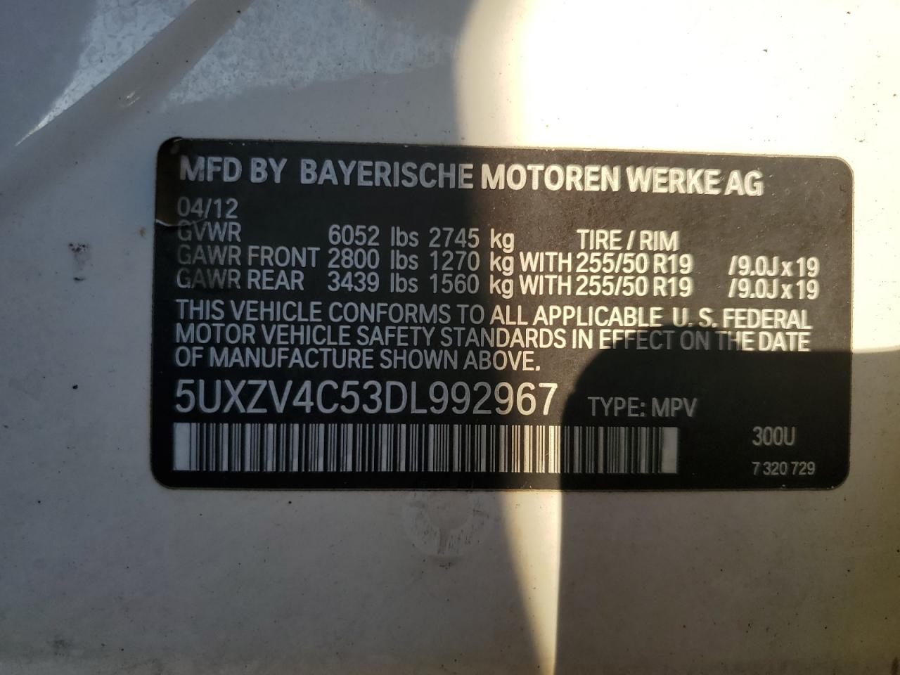 2013 BMW X5 - Image 13