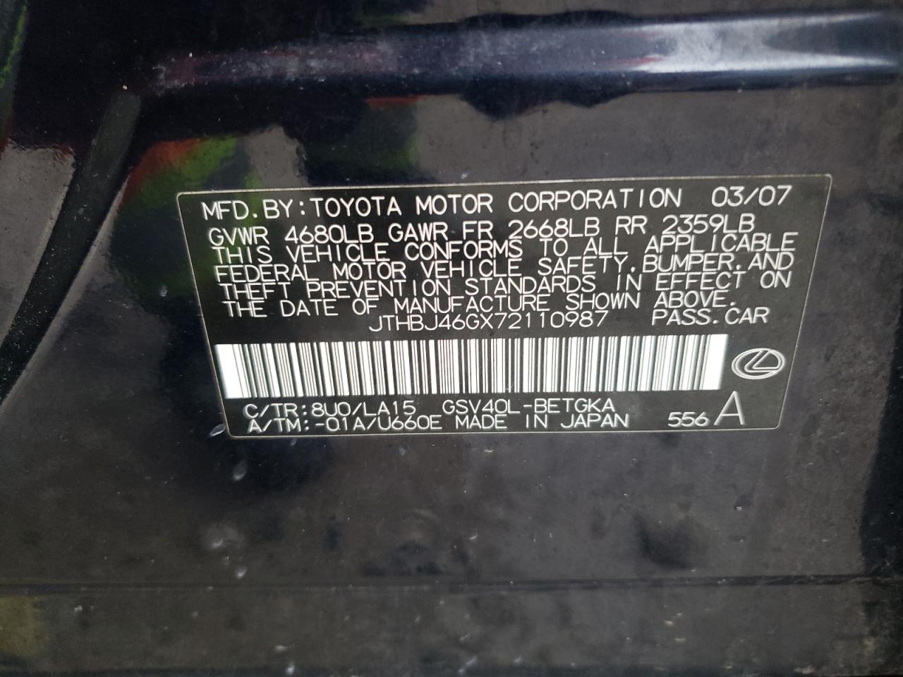 2007 Lexus ES - Image 12