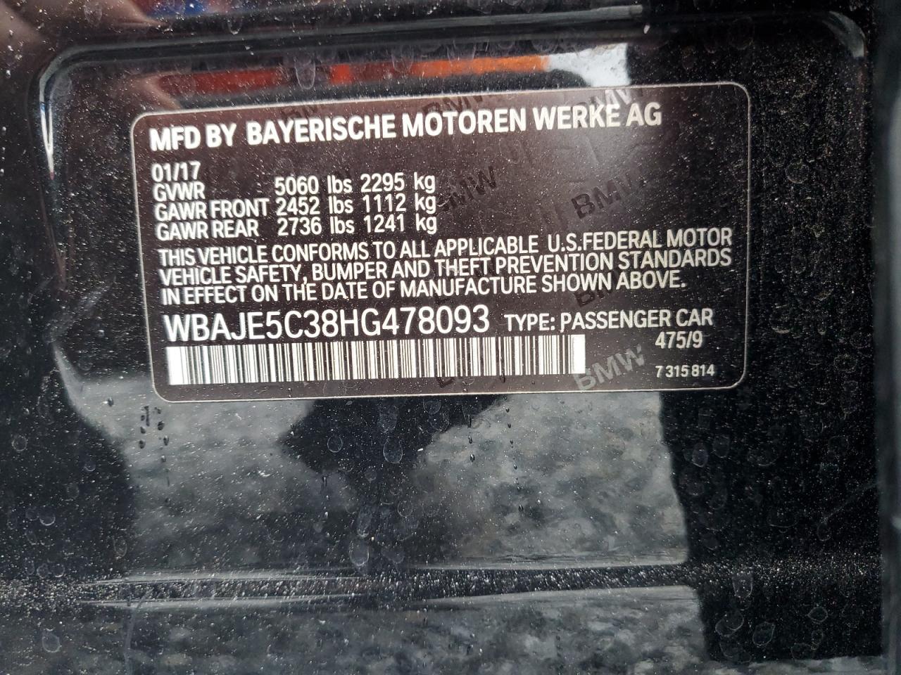 2017 BMW 5er - Image 13
