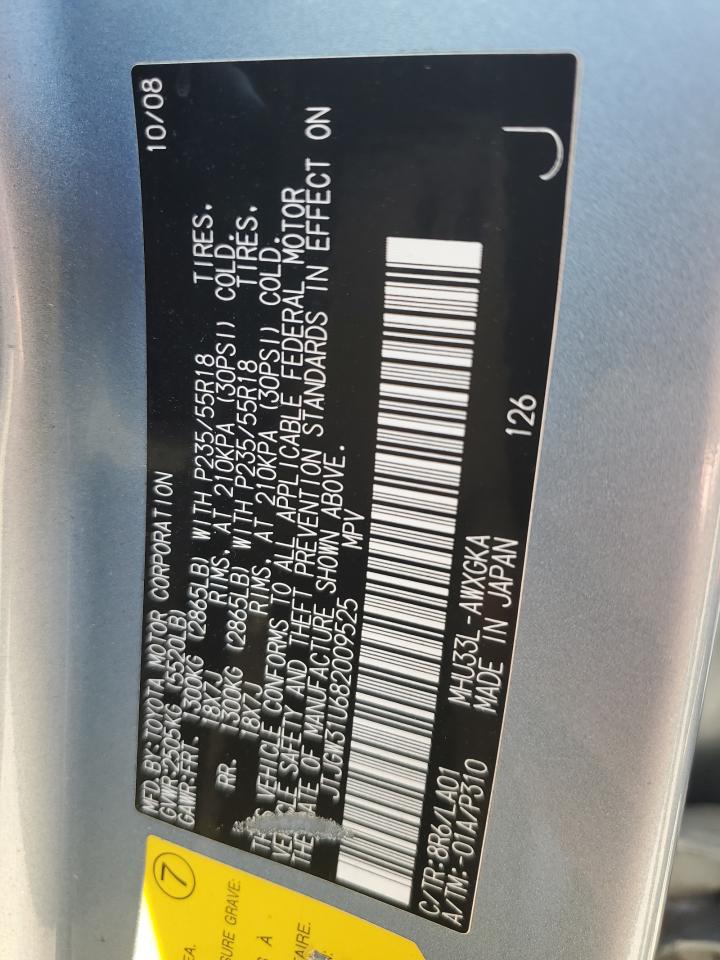 2008 Lexus RX - Image 13
